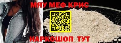 героин Бузулук