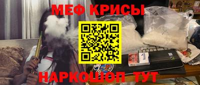 каннабис Бугуруслан