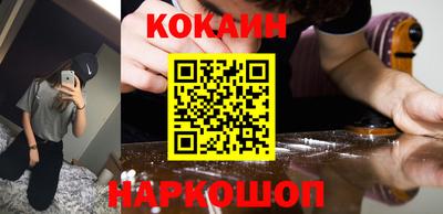 героин Бузулук