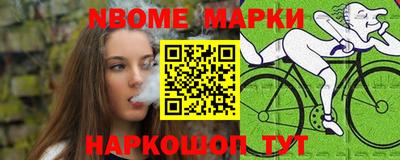 каннабис Бугуруслан