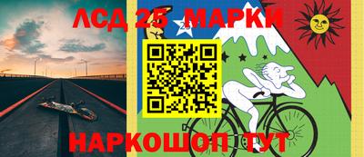 каннабис Бугуруслан