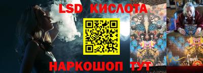 героин Бузулук