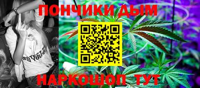 героин Бузулук