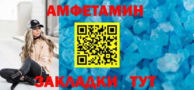 героин Бузулук