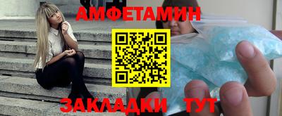 героин Бузулук