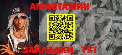 ECSTASY Магнитогорск