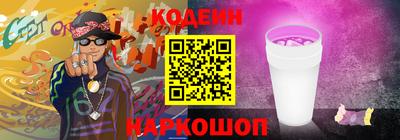 героин Бузулук