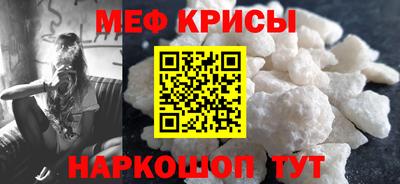 экстази Владивосток