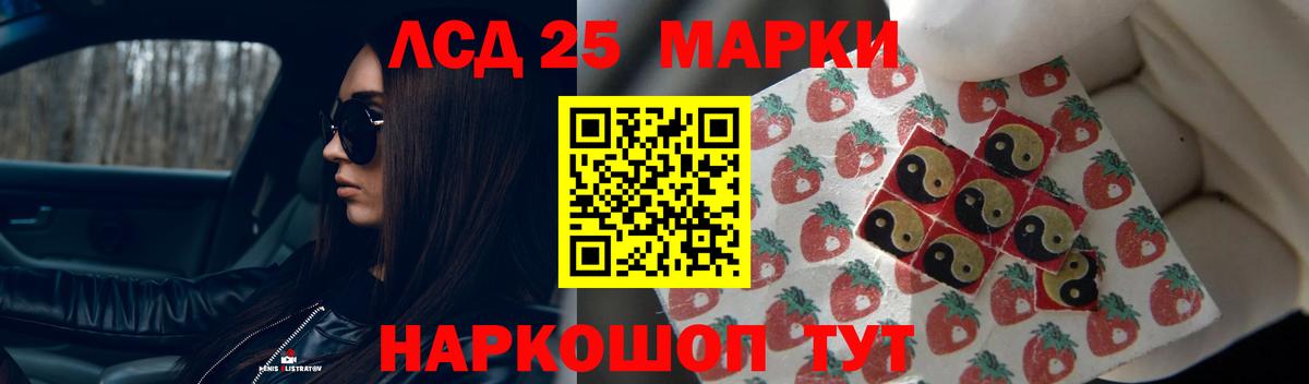 Майкоп  LSD-25 экстази кислота  Лсд 25 экстази  Вход с VPN  mega ONION  Лсд 25 экстази ecstasy 